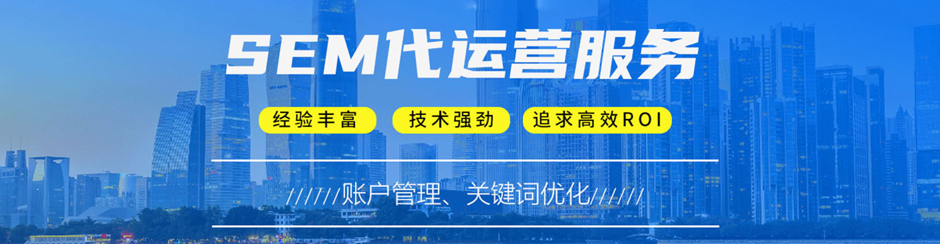 关岭布百度平台推广