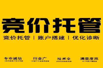 抖音广告案例：信息流广告的投放技巧